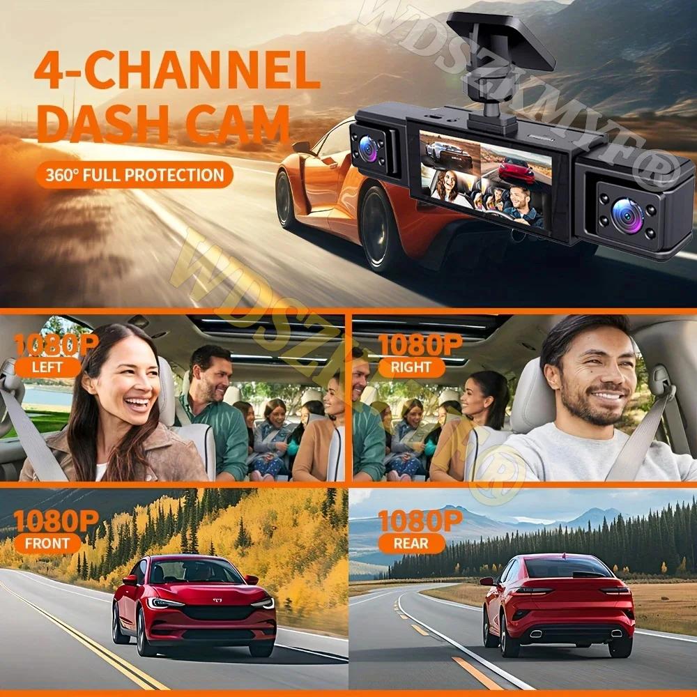 360° Car Dash Cam 4 Channels Video Recorder 1080P Car DVR 3 lens Front inside Rotatable and Rear View Black Box Car accessories