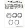 Casio G-Shock GM-2100YRA-8AJF Men's Silver Watch Durable Design Water Resistant