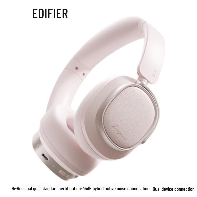 

Edifier Evo Space Over-Ear Active Noise Cancelling Bluetooth Headphones