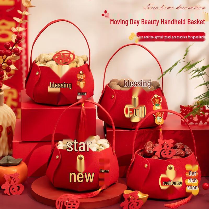 Duomeiyi Housewarming Decoration & Gift Set