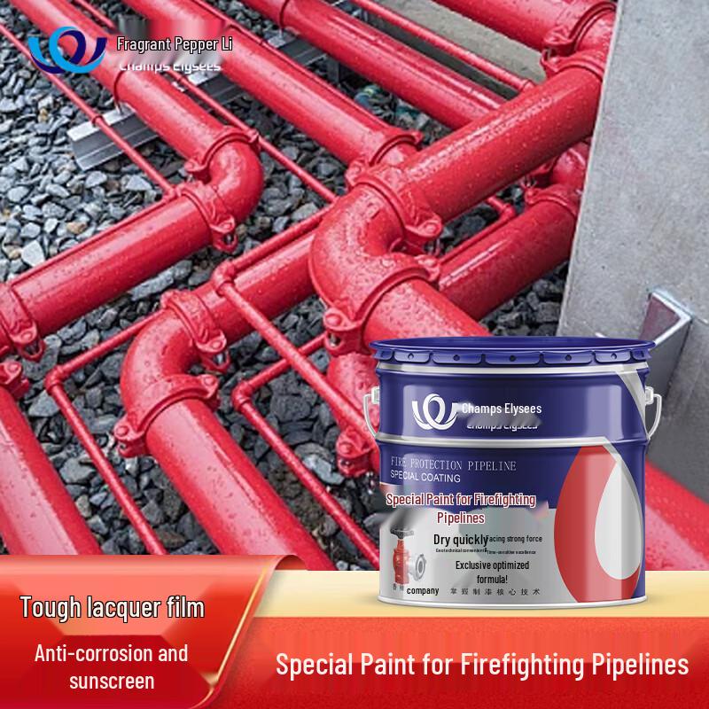 Champs-Élysées Fire Protection Coating Paint 14kg