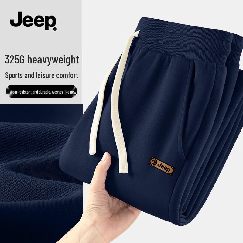 

JEEP Men s Casual & Sport Jogger Pants XL