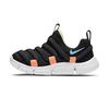 Nike Novice Low Top Sports Casual Shoes Black Orange Children Aged 3 7 Years Old (Unisex) Kids' Casual Shoes AQ9661 007