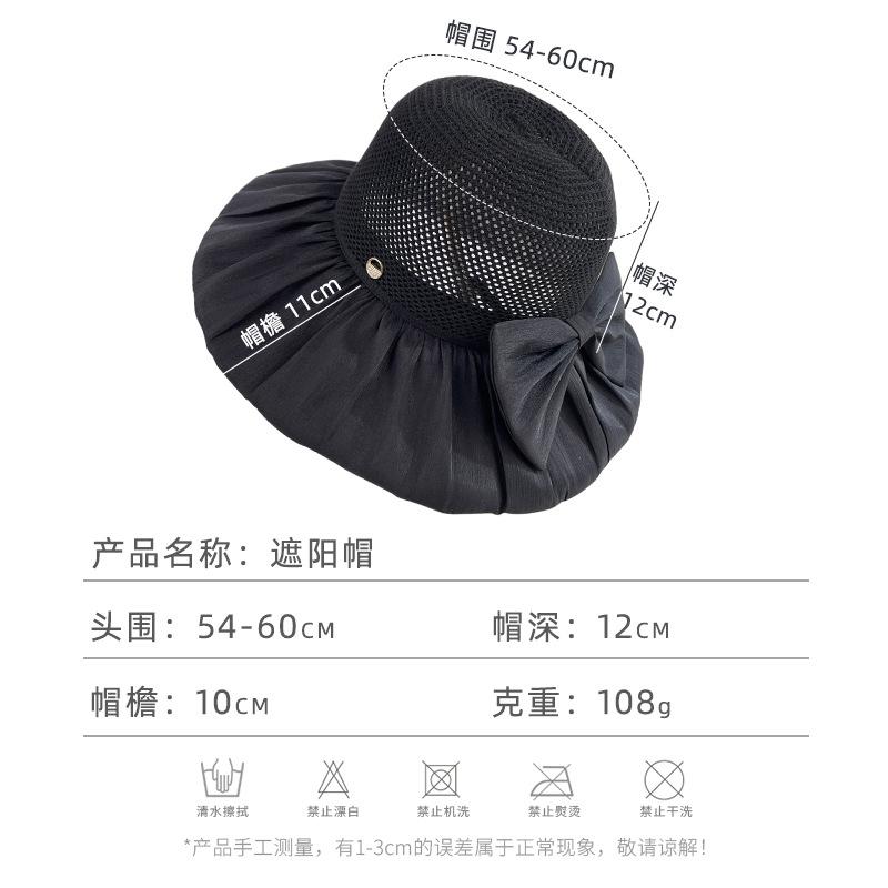 Mesh Bowknot Fisherman Hat for Women, Summer Wide Brim Lightweight Breathable Sunshade Bucket Hat for Vacation and Travel, Sun Protection Hat