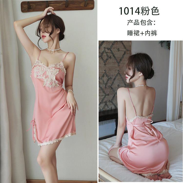 

Эротическое нижнее белье женское сексуальное искушение домашняя пижама подтяжки пижама пижамный комплект One Size (80-60kg)