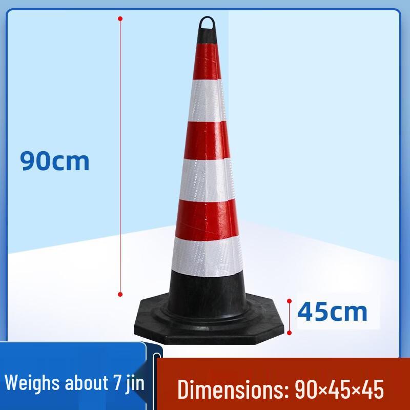 DAXTE Traffic Cone with Handle
