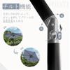 DEWEL Parasol Garden Parasol Windproof UV Protection Adjustable Angle Sunshade Water Repellent Foldable Easy Opening and Closing Beach Parasol Iron