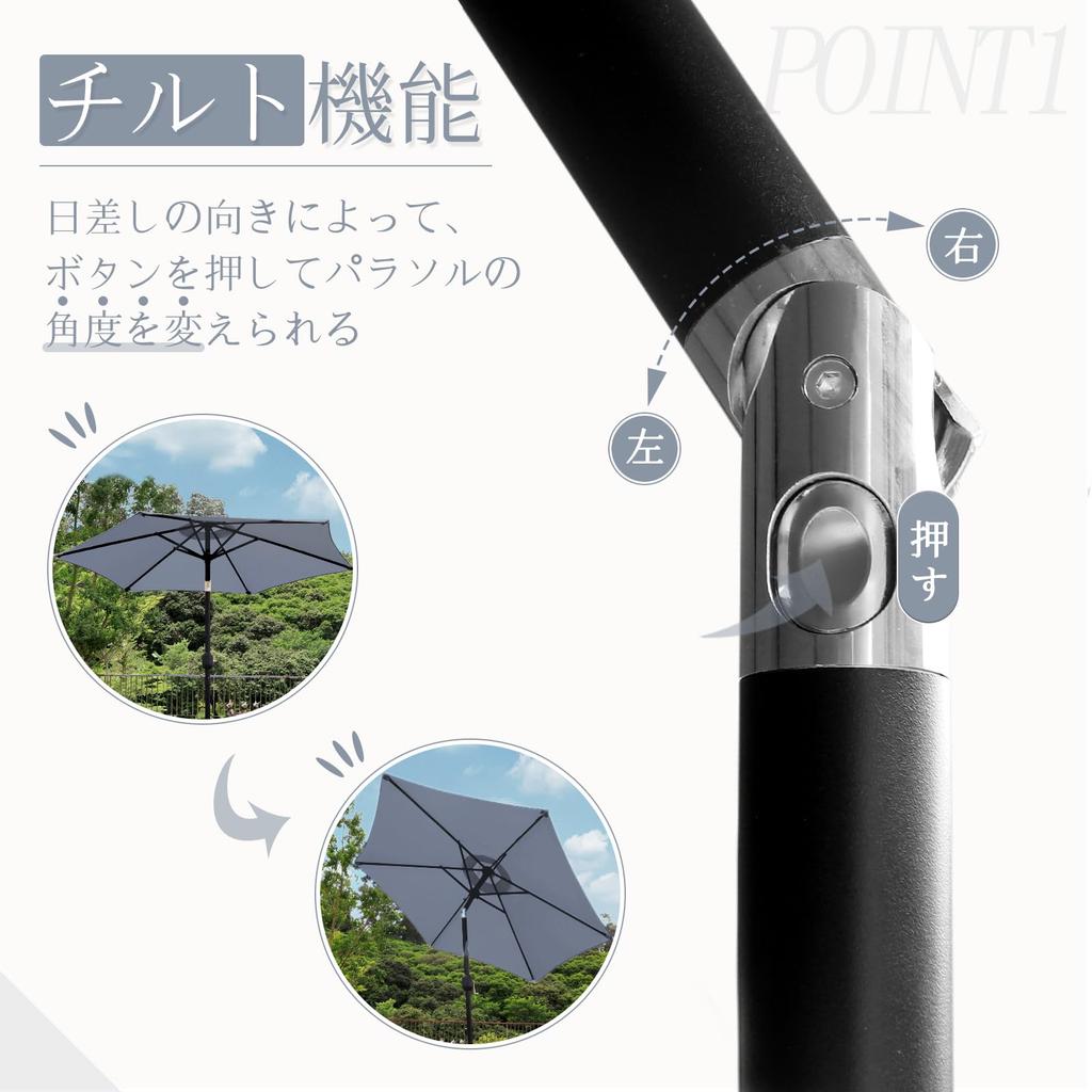 DEWEL Parasol Garden Parasol Windproof UV Protection Adjustable Angle Sunshade Water Repellent Foldable Easy Opening and Closing Beach Parasol Iron