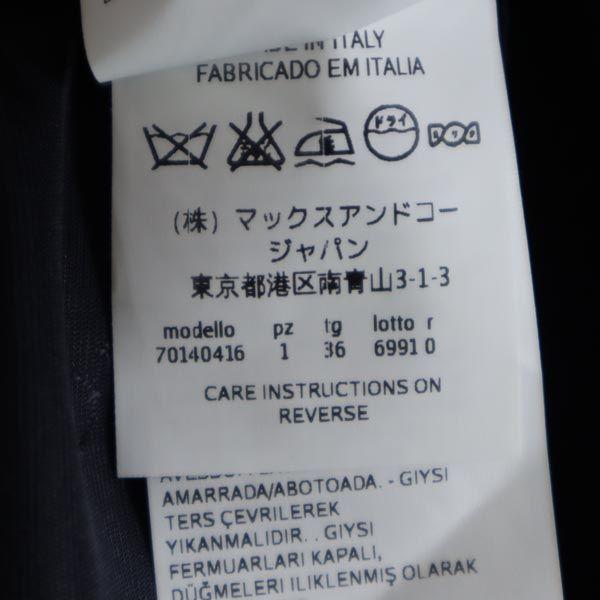 MAX&CO wool blend coat 36 Navy blue x black Women Used