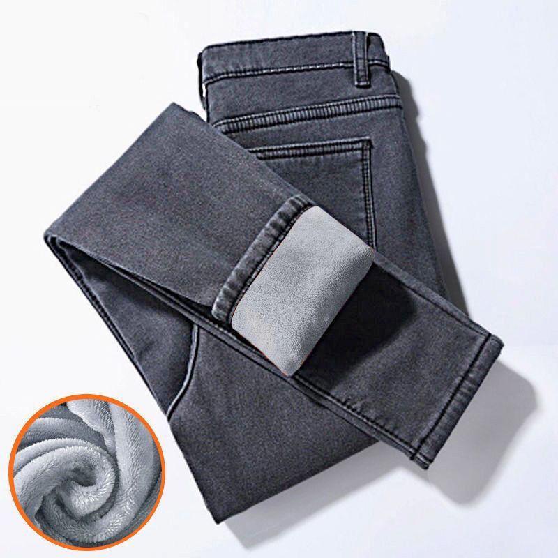 Women's High-Waisted, Slimming, Plus Size, Fleece-Lined Winter Jeans - Korean Style, Elastic Slim-Fit, Trendy Small Leg Pants