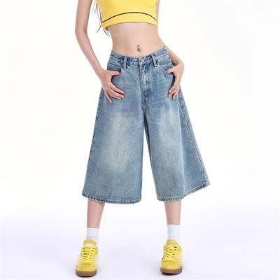 Pantaloncini Capri da Donna in Denim Blu Retro a Gamba Larga Estivi Femminili a Vita Alta Larghi