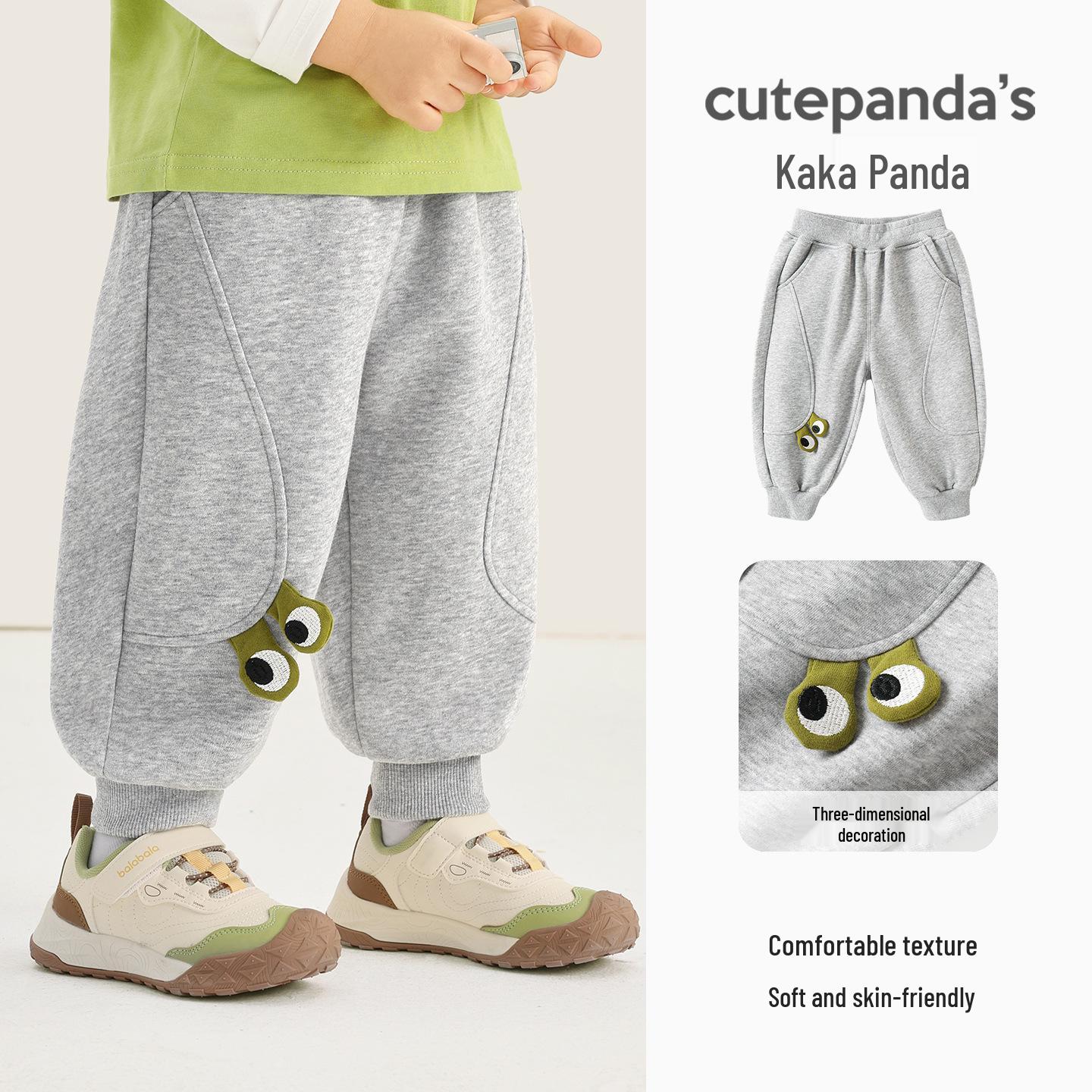 

Kaka Panda Children s Spring/Autumn Sports Pants for Boys and Girls 120 cm