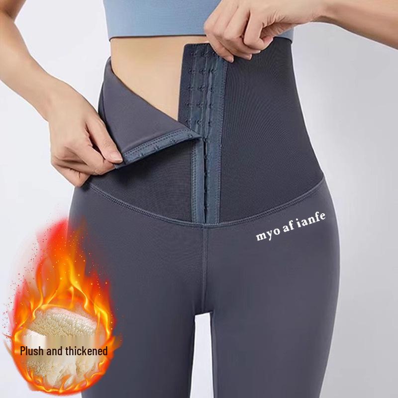 Fleece-Lined Slimming Leggings for Women - Plus Size, Tummy Control, Butt Lifting, Thick & Warm for Autumn/Winter Fitness