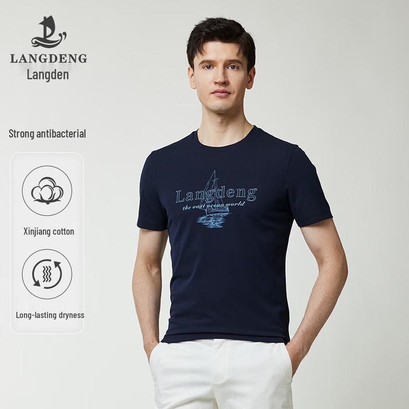 Landeng Men s Thin Short Sleeve Round Neck T-shirt XL