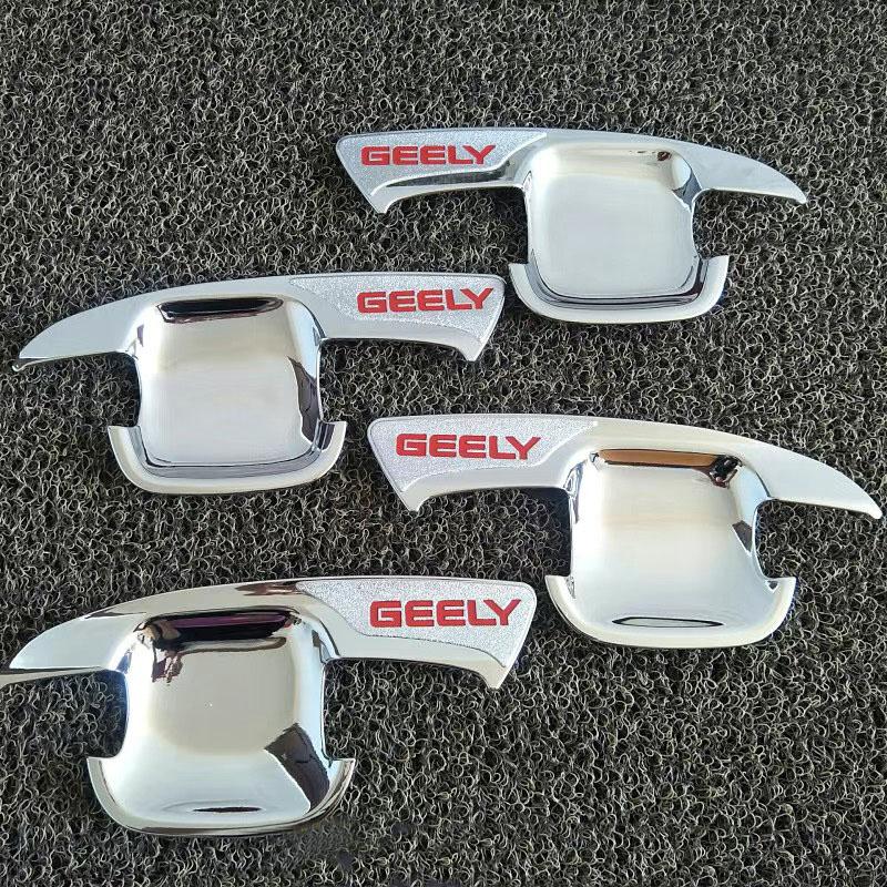 Car Door Handle Bowl Trim Cover Protect for Geely Boyue Pro Azkarra 2019 2020 2021