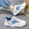 Men's shoes summer breathable thin mesh mesh shoes versatile sports and leisure shoes men's small white board shoes men's trendy shoes
