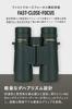 Steiner Observer 10x42 High Clear High for Hunting and Observation Binoculars, Magnification, Bright, Images, Contrast, Compact, Lightweight,