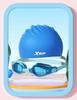 Xtep Children's Swimming Goggles