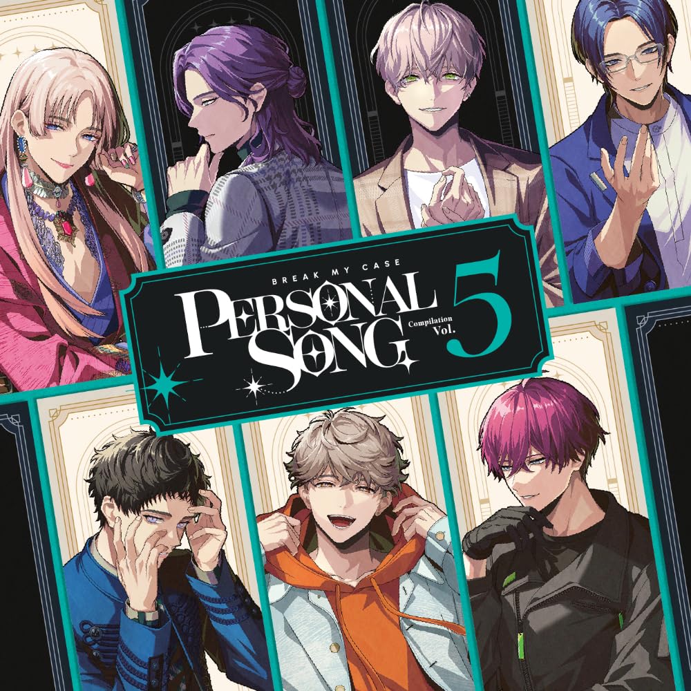 

Разбей Мой Кейс Персональная Компиляция Песен Разбей Мой Кейс Том 5 (Обычное издание) -