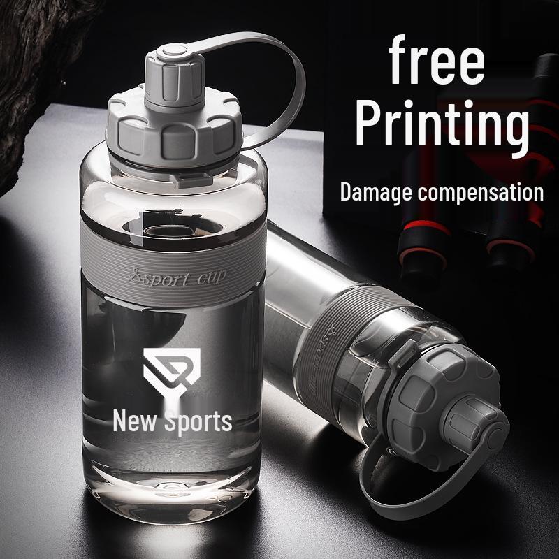 Odporna na wysokie temperatury butelka sportowa o dużej pojemności z niestandardowym logo - Plastikowy kubek fitness odporny na upadki