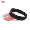 Youth Sports Visor