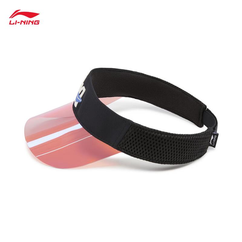 Li-Ning Youth Sports Visor M