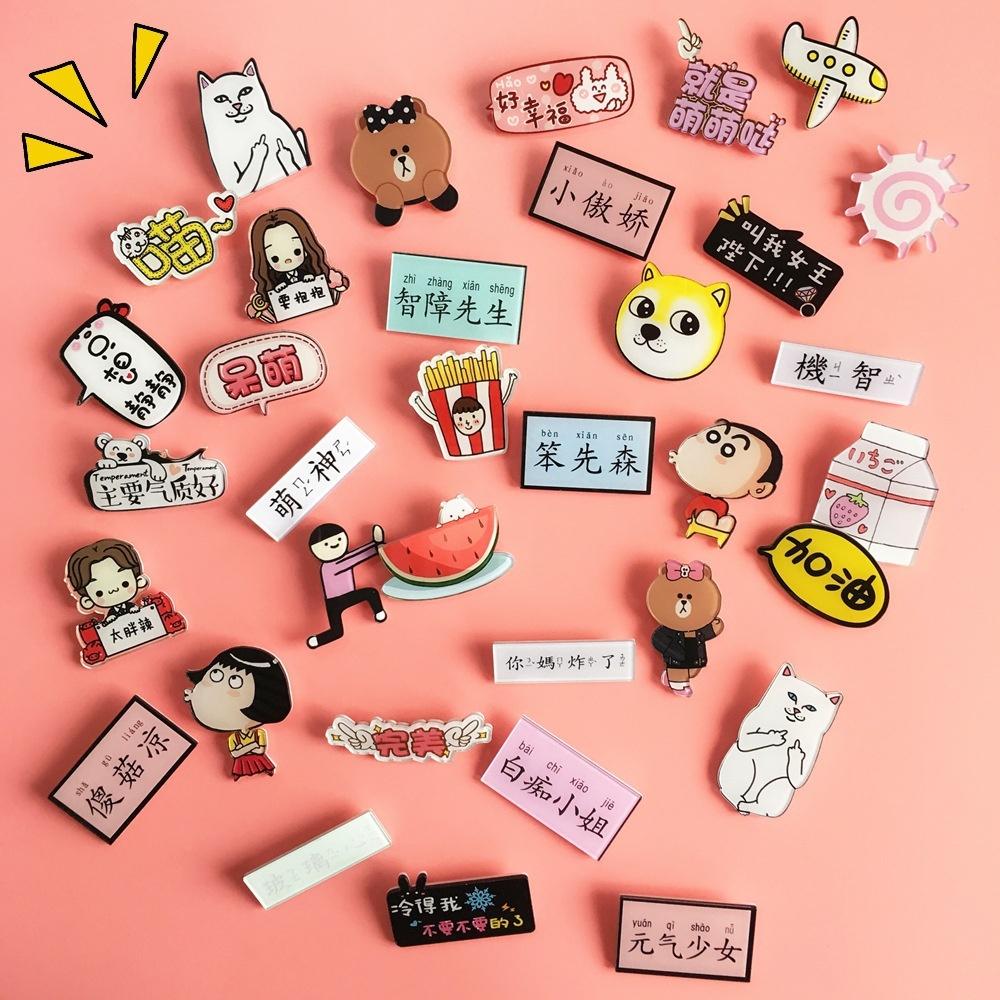 10pcs Badge Cartoon Badge Soft Mood Bag Accessories Cute Acrylic Brooch Ornaments