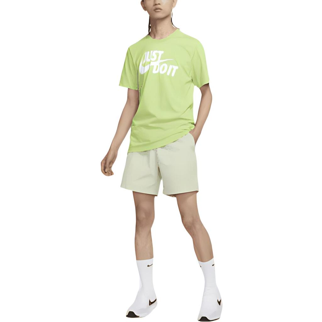 Nike NAI KE Cha Casual Shorts Men's Light Olive Green Gray DV6194-371