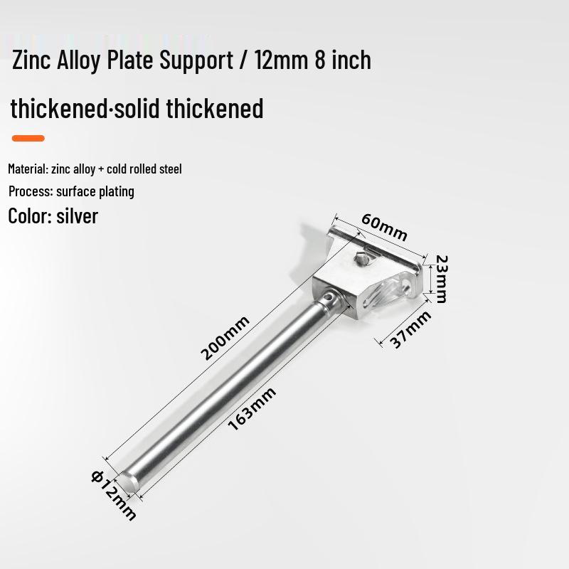 Adjustable Zinc Alloy Invisible Bookshelf Support Bracket