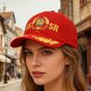 Soviet Union Letters Embroidered Cotton Baseball Cap Adjustable Fashion Outdoor Hat For Men And Women