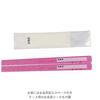 Skater Children's Chopsticks and Chopstick Case Set, Tomica 20, Made in Japan, 16.5cm, ABS2AM