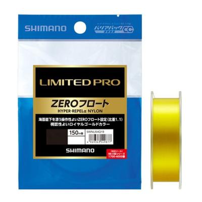 SHIMANO Limitovaná Pro Hyper Repel Nylon ZERO Float 150m Kráľovská zlatá rybárska šnúra 4.0