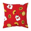 New Pillow Case To Attract Good Luck and Fortune, Cat Pillow, Spring Festival Red Festive Pillow, Office Lumbar Pillow, Cushion Cover Gift