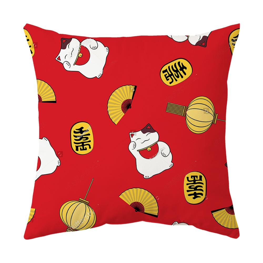 New Pillow Case To Attract Good Luck and Fortune, Cat Pillow, Spring Festival Red Festive Pillow, Office Lumbar Pillow, Cushion Cover Gift