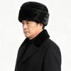 New thickened men's presidential hat in the elderly Lei Feng cotton hat imitation mink landlord hat winter dad old hat