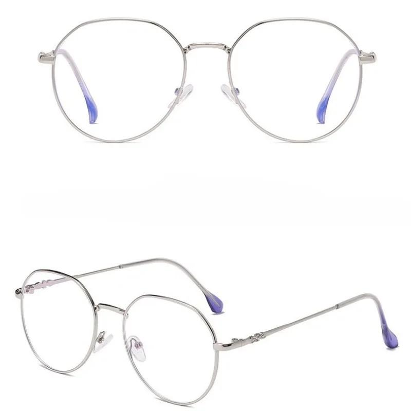 [inventory In Stock] Korean Anti-blue Glasses / Computer Radiation Protection / Round Metal Frame / Women / Men