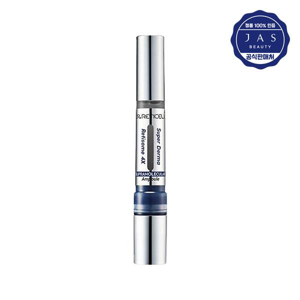 JAS Dr. Reticell Super Derma Retinol 4X Ampoule 8.5ml / Improves wrinkles, blemishes, and freckles / Improves skin elasticity