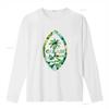 Guam Seal Jungle Style T Shirt vintage Washed Casual Versatile Comfortable Stylish homme Top For Everyday Wear Soft Unisex