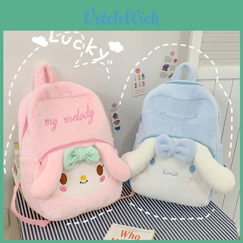 Mochila de Peluche Cinnamoroll con Cierre de Cremallera Para Uso Diario y Almacenamiento a la Moda