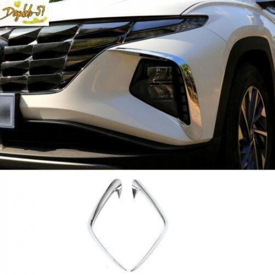 Chrome 2PCS For Hyundai Tucson - Front Fog Light Lamp Spoiler Strip Trim