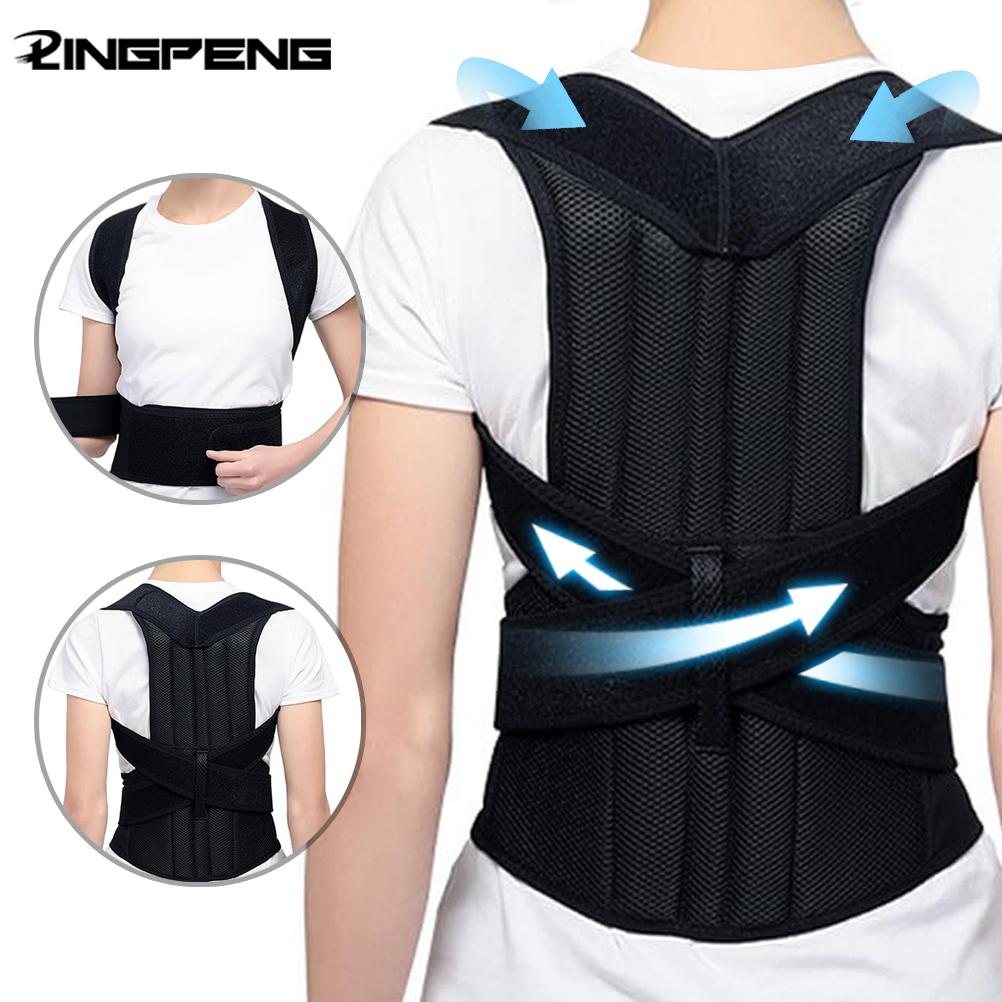 Magnetic Posture Corrector Back Brace For Kids Lumbar Support Pain Relief Straight Shoulder Support