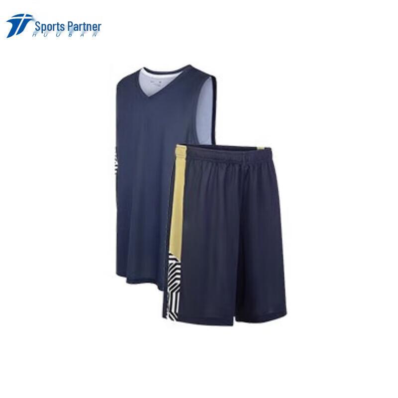 MOTION PARTNER Basketball Uniform Set with Socks