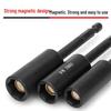 Deyu Gongpin Magnetic Deep Telescopic Socket