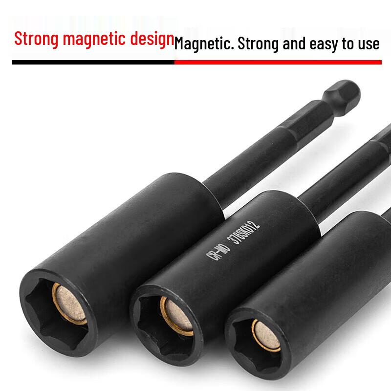 Deyu Gongpin Magnetic Deep Telescopic Socket