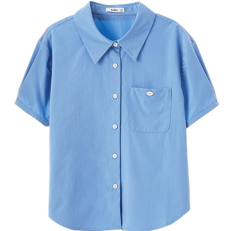 Betu Women s Klein Blue Short Sleeve Lapel Shirt M