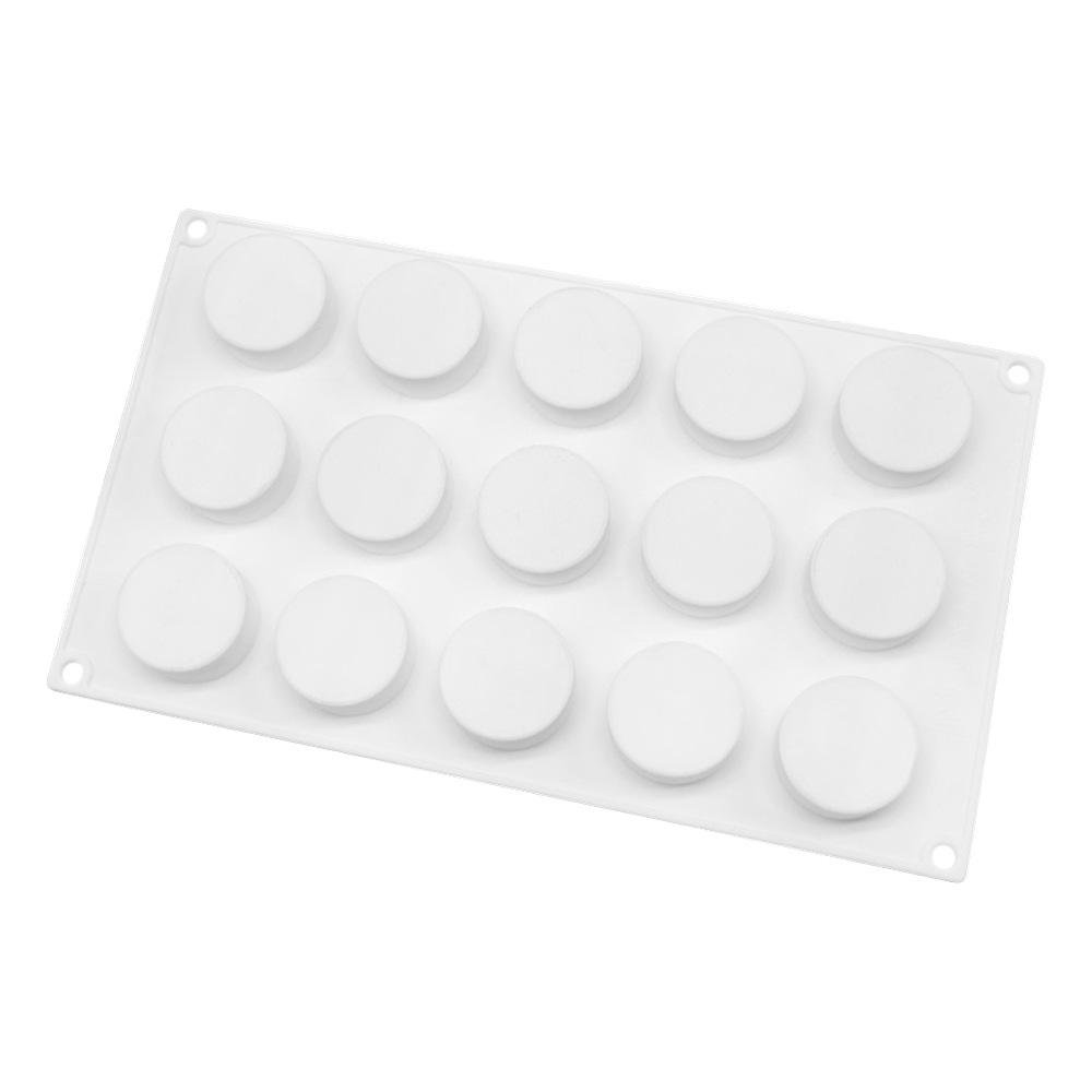 1 Pc 15 Medium Cylindrical Mousse Cake Mold Round Sandwich Silicone Mold Small Eardrum Dessert Fondant Baking Mold