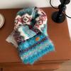 Vintage Fair Island Wind Jacquard Knitted Scarf Women's Winter New Atmosphere Student Thickened Warm Scarf