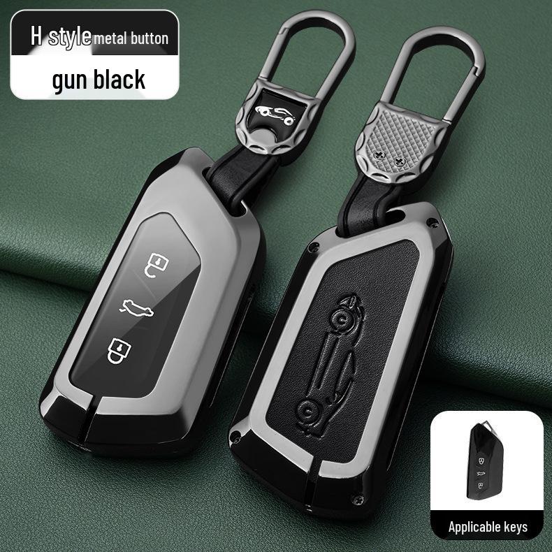 Volkswagen Key Case for New Sagitar, Lavida Plus, Tayron, Tuon, Tiguan L, Bora, and Magotan - Metal Shell