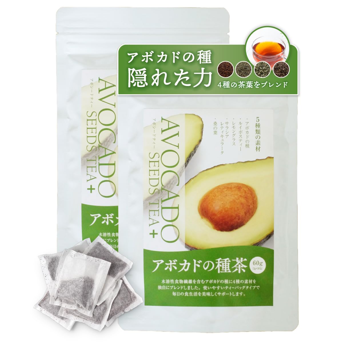 

Семена авокадо 2 г x 30 чайных пакетиков Полезный чай Сделано из остатков пестицидов Смесь чая из шелковицы и сальции сетчатой, (2 набора) - Япония, Без кофеина,