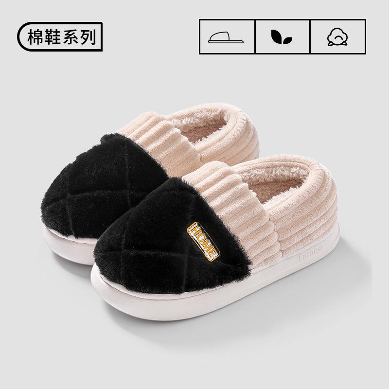2025 cotton slippers men's winter indoor home non-slip thick-soled piled thickened warm couple cotton shoes women's outer wear